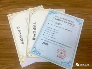 為您推薦一家靠譜的中小企業(yè)服務公司